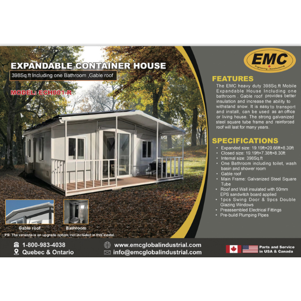 EMC Expandable Container House (ECH001-R)